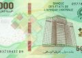 CEMAC : forte hausse du cash, le Cameroun domine