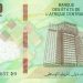 CEMAC : forte hausse du cash, le Cameroun domine