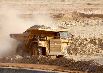 CEDEAO : vers un cadre renforcé de coopération géologique
