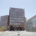 Sénégal Connect Park : un projet numérique presque achevé mais freiné par des difficultés financières