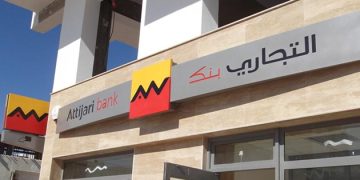 Attijariwafa Bank : le bénéfice en hausse de 3,6% au T1 2026