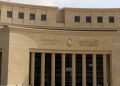 Égypte : la Banque centrale maintient ses taux face aux risques inflationnistes