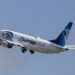 EgyptAir réceptionne son premier Boeing 737 MAX 8 pour moderniser sa flotte