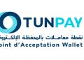 Tunisie : lancement de TUNPAY pour accélérer le paiement mobile