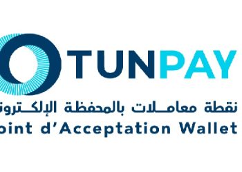 Tunisie : lancement de TUNPAY pour accélérer le paiement mobile