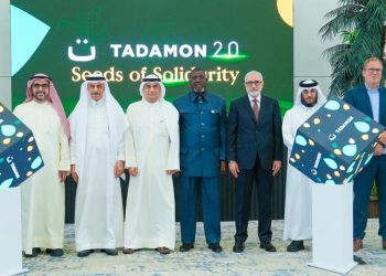 BID : lancement du programme Tadamon 2.0 pour combattre la pauvreté