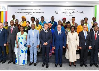 Égypte : inauguration du nouveau campus de l’Université Senghor