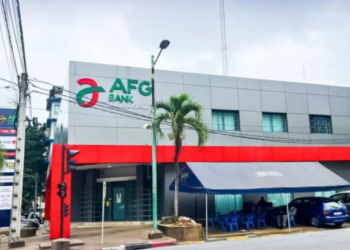 AFG Bank Cameroun : hausse de 10,4% du bénéfice net en 2025