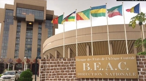 BEAC : suspension provisoire du guichet de refinancement des investissements productifs