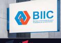Bénin : la BIIC, première banque du pays en 2025