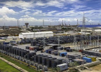 Côte d’Ivoire : 432 milliards FCFA mobilisés pour la centrale de Songon