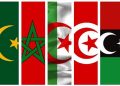 Maghreb : la BAD et l’UMA renforcent leur partenariat