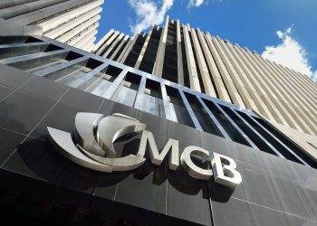 Côte d’Ivoire: la MCB ouvrira bientôt à Abidjan
