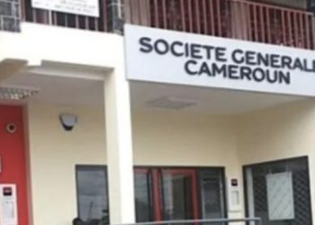 Cameroun : NSIA retenu pour la reprise de General Bank of Cameroon