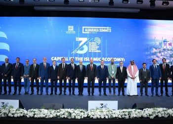 Finance islamique : Istanbul, hub mondial d’un modèle financier plus éthique