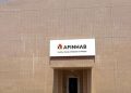 UEMOA : 3 banques entrent au capital d&rsquo;AFINHAB