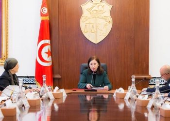 Tunisie : accélèration des réformes du Plan 2026-2030