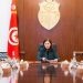 Tunisie : accélèration des réformes du Plan 2026-2030
