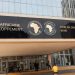 Gabon : la BAD finance un projet pour mieux mesurer la richesse forestière et minière