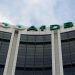 BAD–MCB : une garantie pour fluidifier le financement du commerce en Afrique
