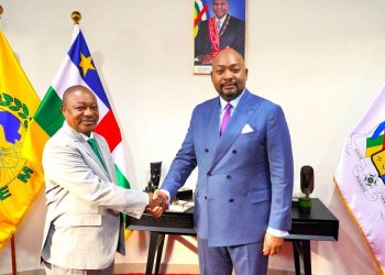 BANGE prépare son implantation en République centrafricaine