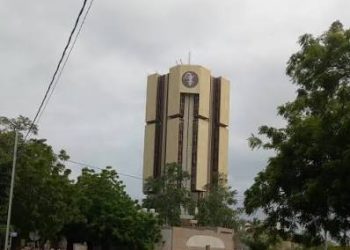 Togo : classement des plus grandes banques en 2025