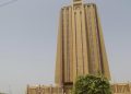 Niger : classement des plus grandes banques en 2025