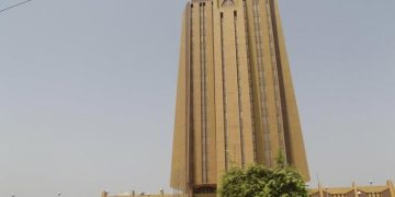 Niger : classement des plus grandes banques en 2025