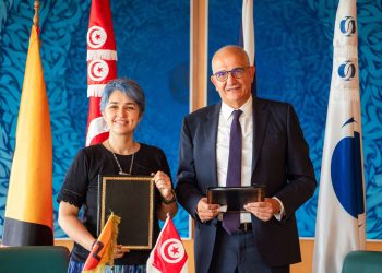 Tunisie : la BERD porte à 70 millions € son accord avec Attijari