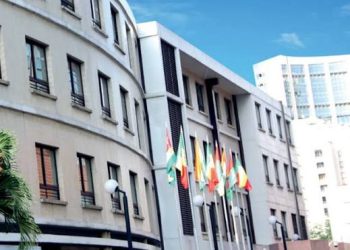 UMOA : la Commission bancaire durcit sa supervision en 2025