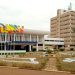CEMAC : l’encours des titres publics atteint 10 560 milliards FCFA