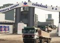 Dangote Cement : les ventes reculent de 13,1% au Cameroun