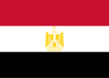 Égypte : 335 millions USD d’investissements annoncés dans la zone du canal de Suez