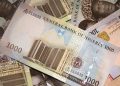 Nigeria : les réserves de change atteignent un record de 52,5 milliards USD