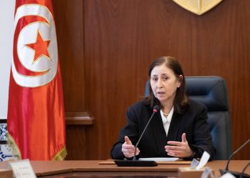 Tunisie : un plan de développement ambitieux face au défi du financement