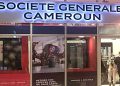 Cameroun : l’État accélère la vente de General Bank