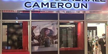 Cameroun : l’État accélère la vente de General Bank
