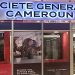 Cameroun : l’État accélère la vente de General Bank