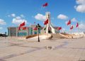 Tunisie : le budget 2027 face à de fortes contraintes