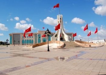 Tunisie : le budget 2027 face à de fortes contraintes