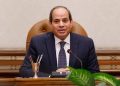 Égypte : 4 milliards de dollars pour moderniser les raffineries