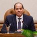 Égypte : 4 milliards de dollars pour moderniser les raffineries