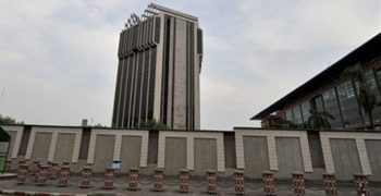 Côte d’Ivoire : classement des banques en 2025