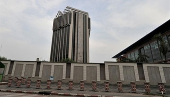 Côte d’Ivoire : classement des banques en 2025