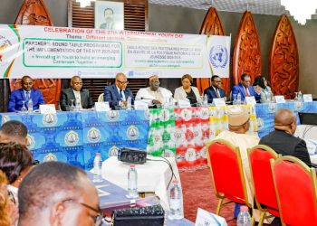Cameroun : 386 milliards FCFA pour investir dans la jeunesse