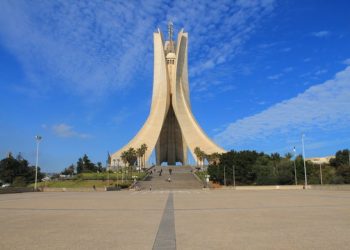 Algérie : le FMI alerte sur la dette et les réserves