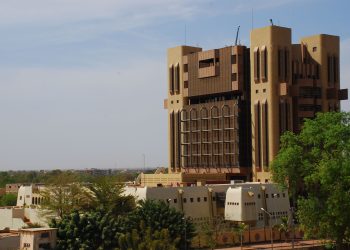 Burkina Faso : classement des plus grandes banques en 2025