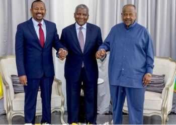 Éthiopie-Djibouti : Dangote lance un pipeline pétrolier de 660 millions $