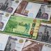 Soudan : la livre chute à 7 500 pour un dollar