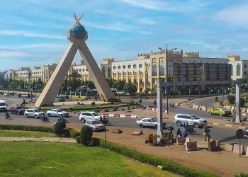 Mali : le Trésor lève 60,5 milliards FCFA sur le marché de l’UEMOA